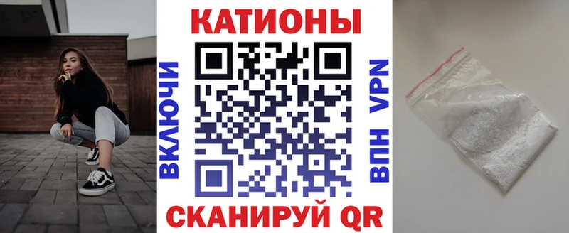 Как найти закладки Старый Оскол СОЛЬ  Героин  АМФЕТАМИН  Кокаин  Псилоцибиновые грибы  ГАШ  Меф мяу мяу 