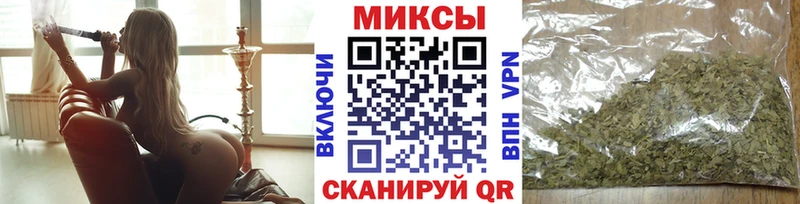 Бутират 99%  Старый Оскол 