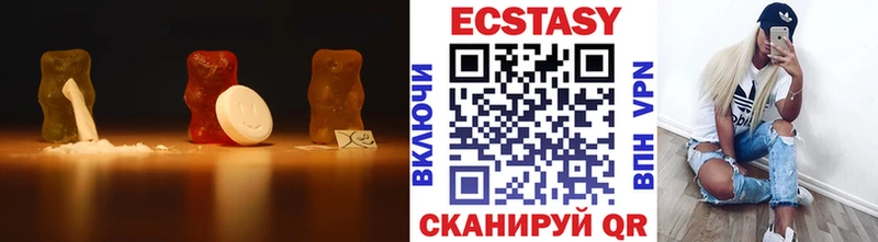 blacksprut онион  Старый Оскол  ЭКСТАЗИ VHQ 