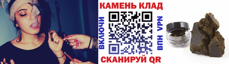 ГАШ индика сатива  что такое   даркнет состав  Старый Оскол 