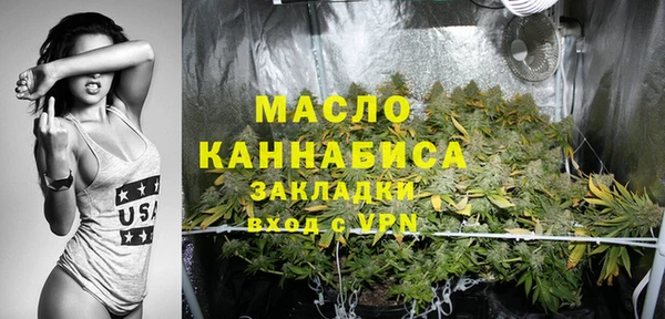 каннабис Верхнеуральск