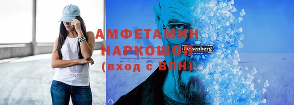 каннабис Верхнеуральск