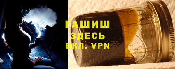 каннабис Верхнеуральск