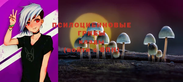 каннабис Верхнеуральск