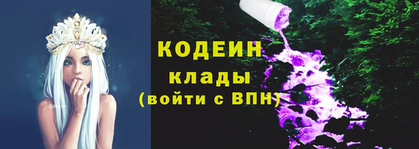 каннабис Верхнеуральск