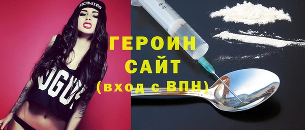 каннабис Верхнеуральск