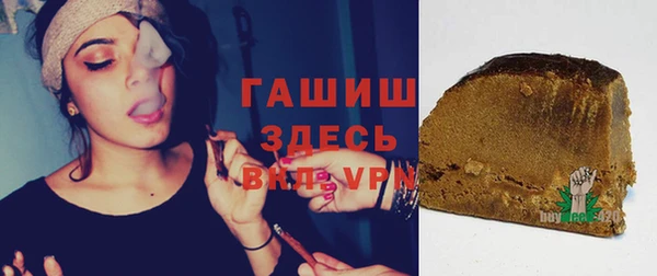 каннабис Верхнеуральск