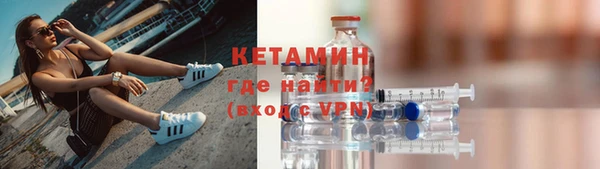 каннабис Верхнеуральск