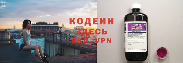 каннабис Верхнеуральск