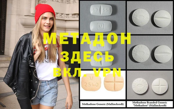 каннабис Верхнеуральск