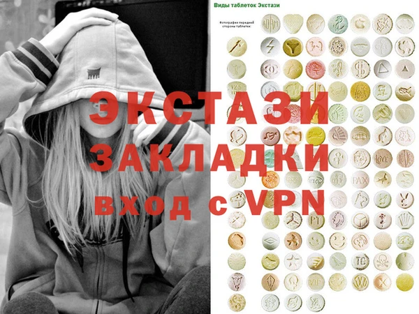 каннабис Верхнеуральск