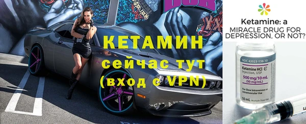 каннабис Верхнеуральск