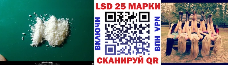 ОМГ ОМГ маркетплейс  закладки  Старый Оскол  ЛСД экстази кислота 